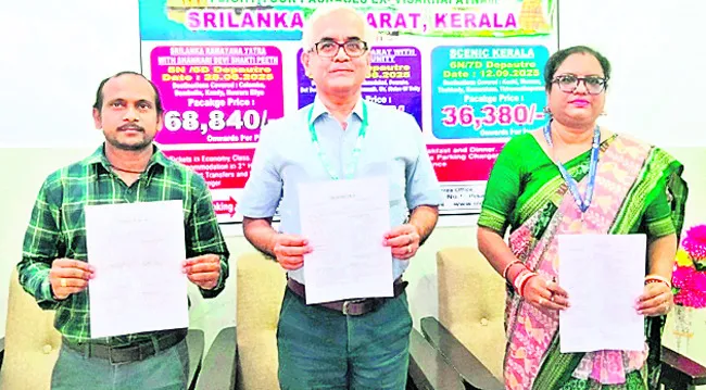 ఐఆర్‌సీటీసీ సేవలను సద్వినియోగం చేసుకోండి 