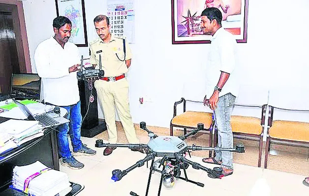 జిల్లాకు రెండు మోడ్రన్ డ్రోన్స్