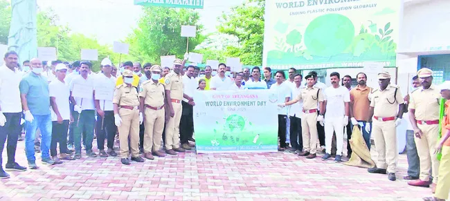 పర్యావరణ పరిరక్షణ అందరి బాధ్యత