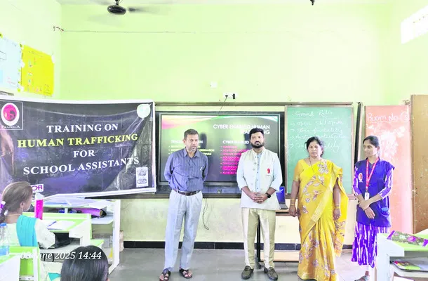 మానవ అక్రమ రవాణాను నిర్మూలించాలి