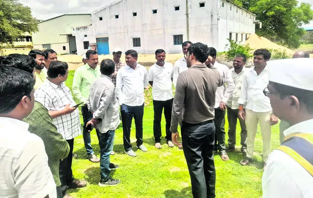 డిప్య