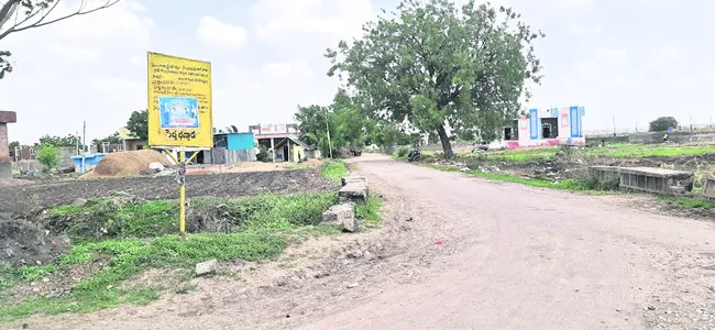 అలజడి.. ఆందోళన 