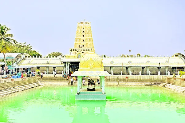 సిఫార