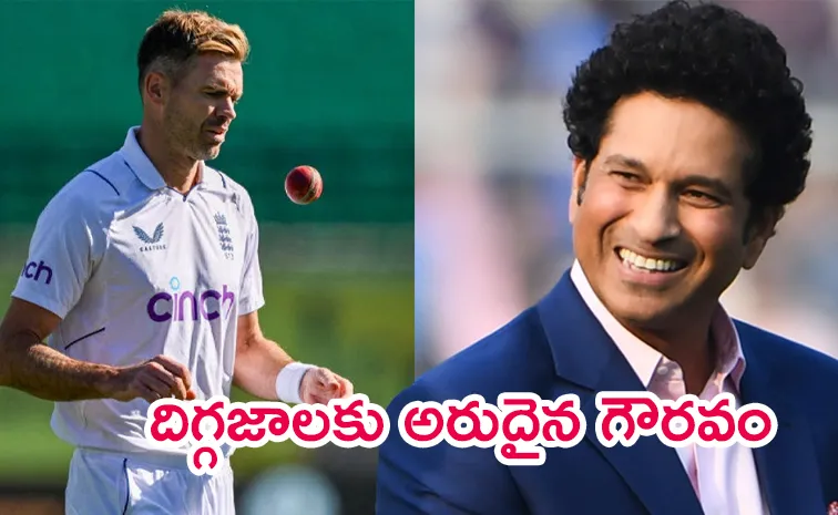 Tendulkar-Anderson Trophy: England vs India Test series gets a new name