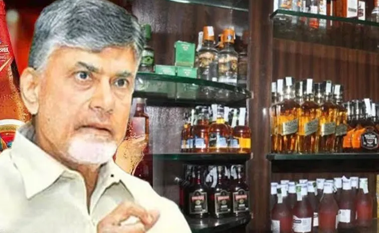 లిక్కర్ కేసు అంతా వట్టిదేనా?.. బాబుకు సీను అర్థమైపోయిందా?