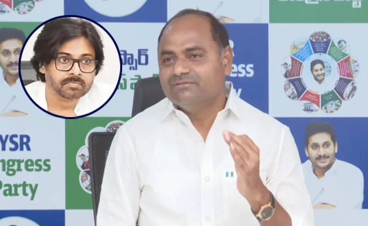 ‘పవన్‌.,. మీ శాఖలో ఒక్కరికైనా ఉద్యోగం ఇచ్చారా?’