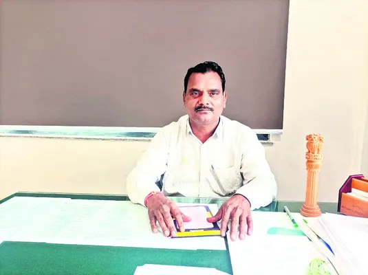 ఫోన్‌