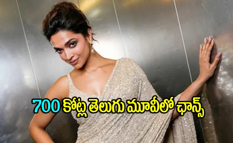 Deepika Padukone Will Get AA22 Project