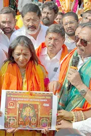 Khairatabad Ganesha Fest Begins With Karra Puja10