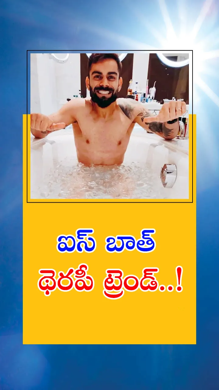 ice bath therapy tips and benefits