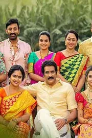 Narne Nithin Movie Sri Sri Sri Raja Vaaru Review And Rating3