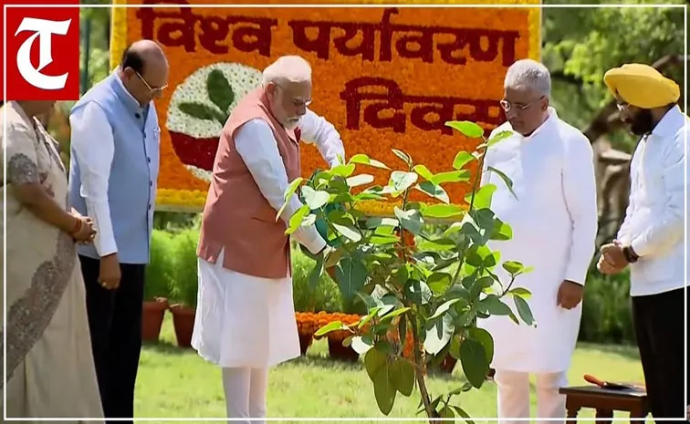 PM Narend Modi launches Ek Ped Maa Ke Naam 2. 0 tree plantation drive