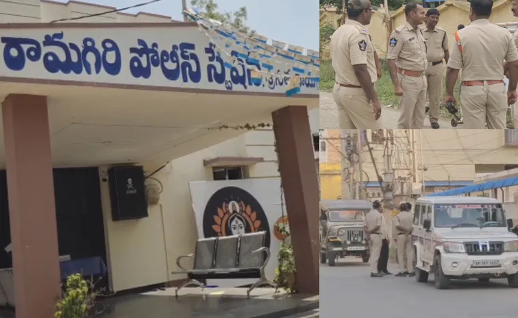 మైనర్‌ బాలికపై టీడీపీ నేతల సామూహిక అత్యాచారం