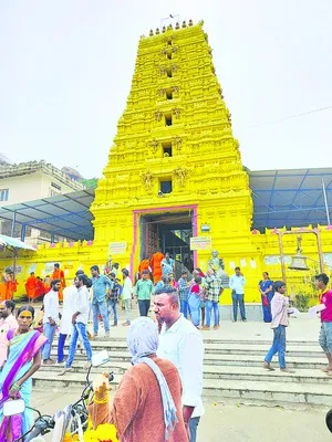 మల్లన