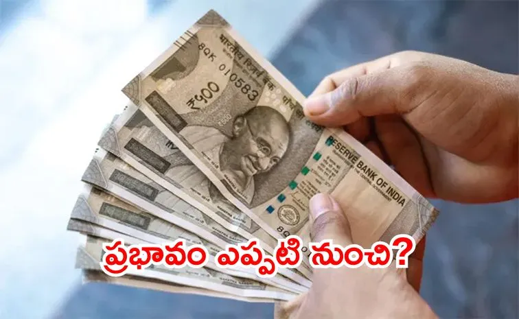 Banks may gradually pass on the benefits of repo rate to consumers