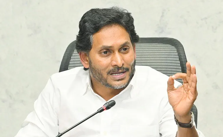 మీరు మీ పద్ధతిని మార్చుకోకపోతే ప్రజలు చూస్తూ ఊరుకోరు: వైఎస్‌ జగన్‌