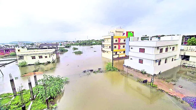 ముంపు