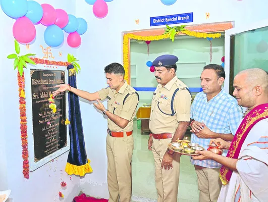 క్రమశిక్షణతో విధులు నిర్వర్తించాలి