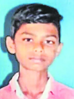 ఎన్ఎ