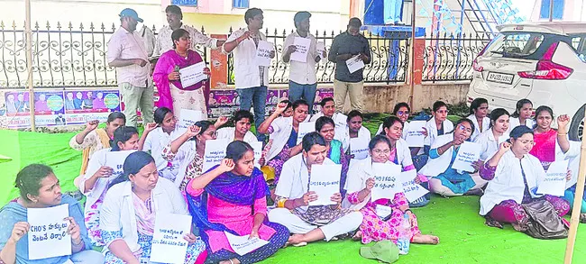 సర్కా