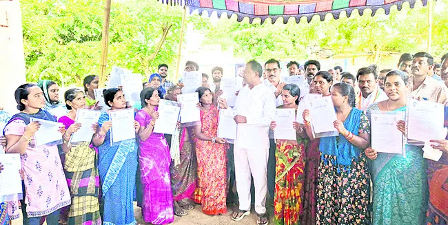 పేదలకు అండగా కాంగ్రెస్‌ ప్రభుత్వం
