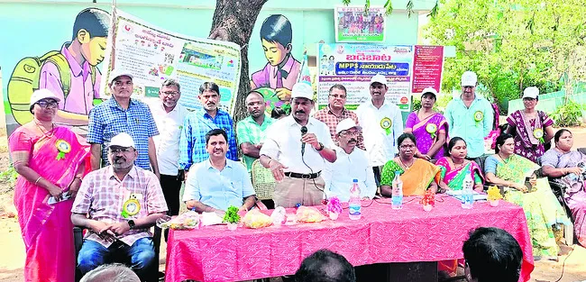 బడిబాట ప్రారంభం