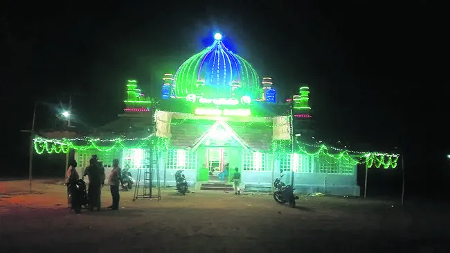 ముస్త