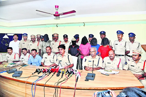 రాత్ర