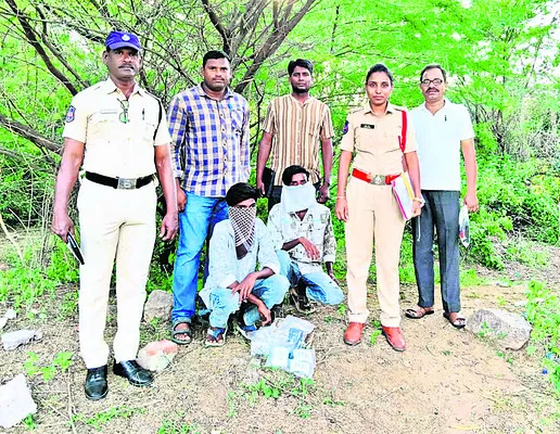 గంజాయి స్వాధీనం