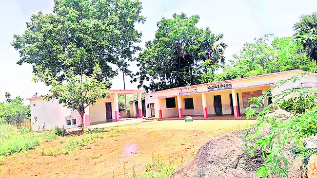 తరగతి