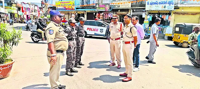 బక్రీద్ పండుగకు పటిష్ట బందోబస్తు