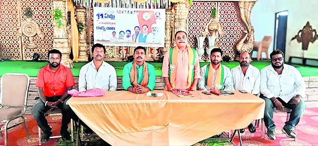 మోదీ నాయకత్వంలోనే అభివృద్ధి