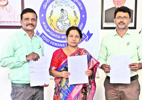 ఎల్ఎ
