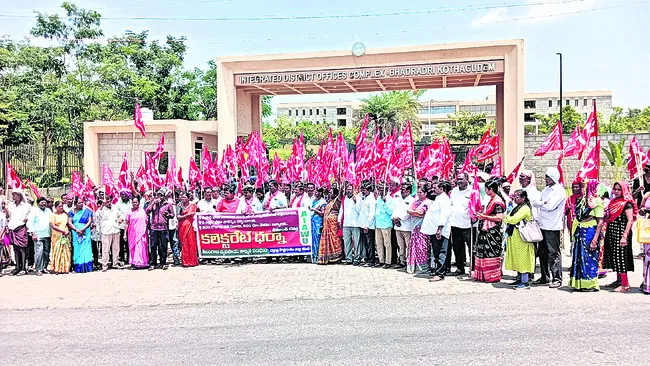 పెండింగ్‌ వేతనాలు చెల్లించండి..