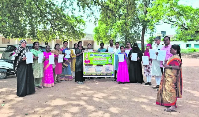 బడి బాట షురూ