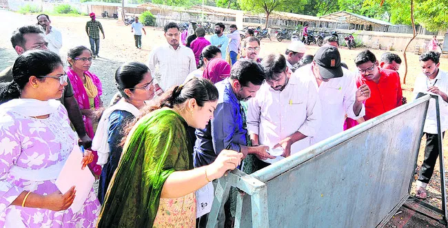డీఎస్