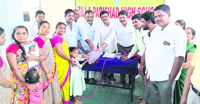 14న జ