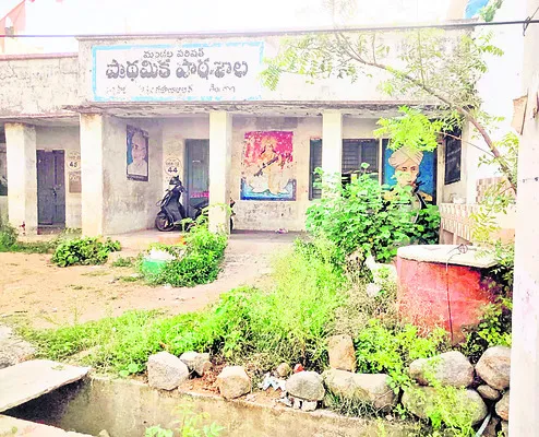 పనులు