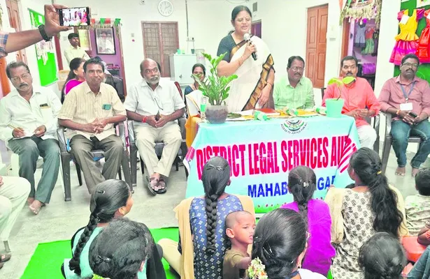మహిళలకు న్యాయ సహాయం