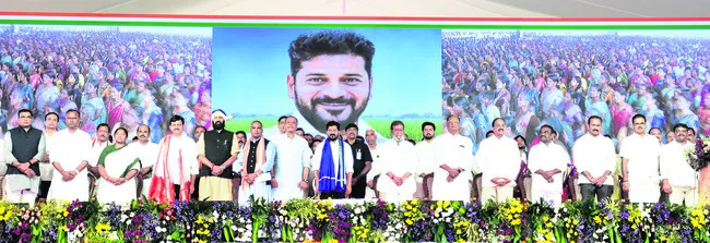 ప్రాజ