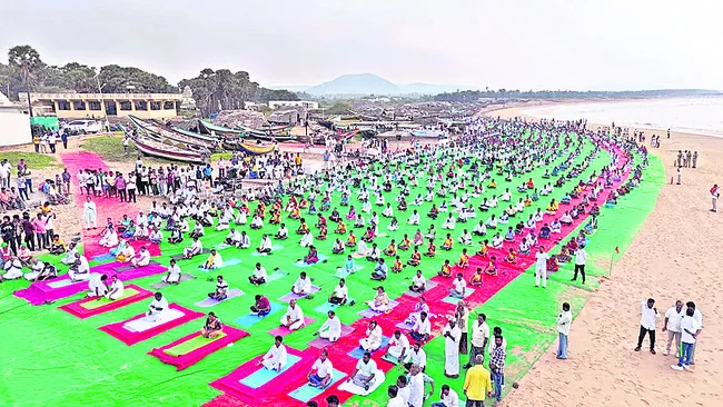 యోగా.
