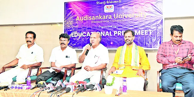 డీమ్డ్ యూనివర్శిటీగా ఆదిశంకర