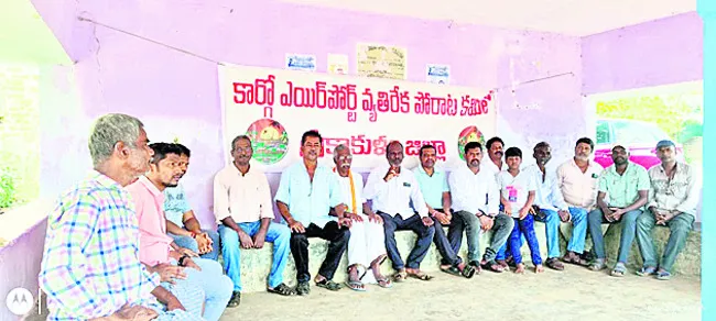 9న జి