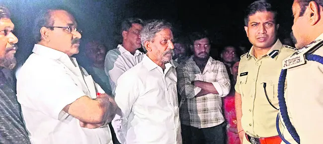 ఉలిక్