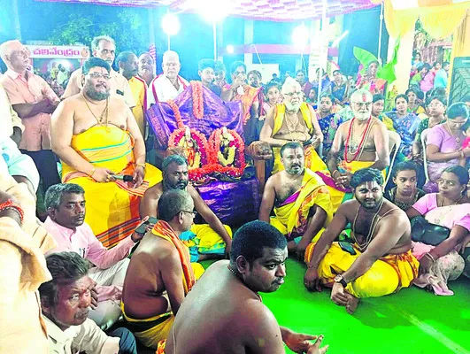 బాలాజ