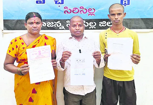 అధికా