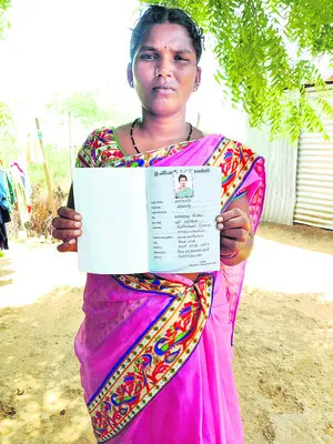 నీకు భర్త లేడని రుజువేది? 