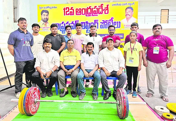 పవర్ లిఫ్టింగ్లో జిల్లాకు చాంపియన్షిప్