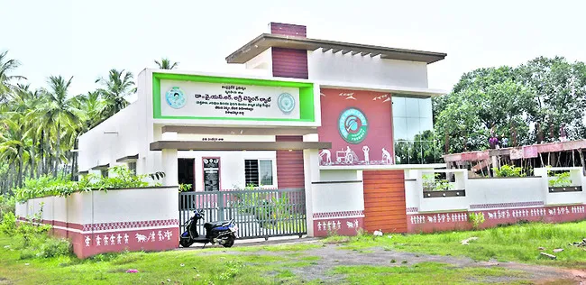 రైతుల