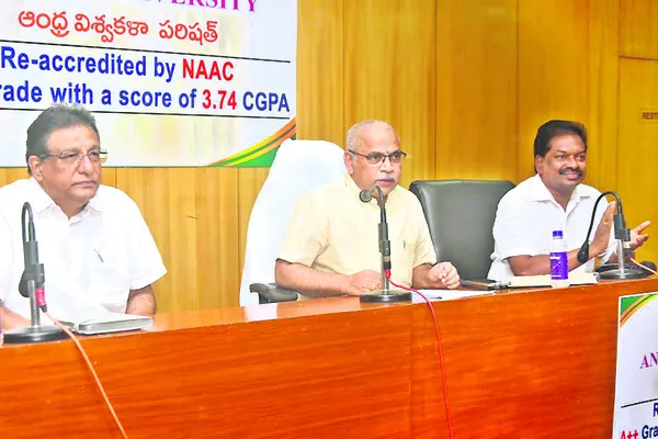 ఏయూలో సమూల మార్పులు 